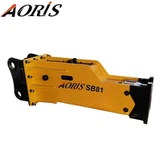 Hydraulisk Betong Bergbryter Hammer For SK200/PC200 gravemaskiner